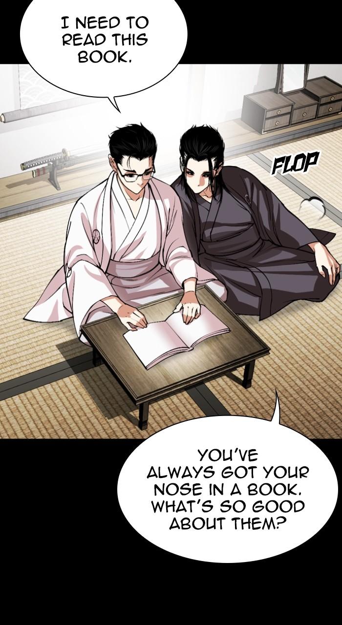 Lookism Chap 525 - Next Chap 526