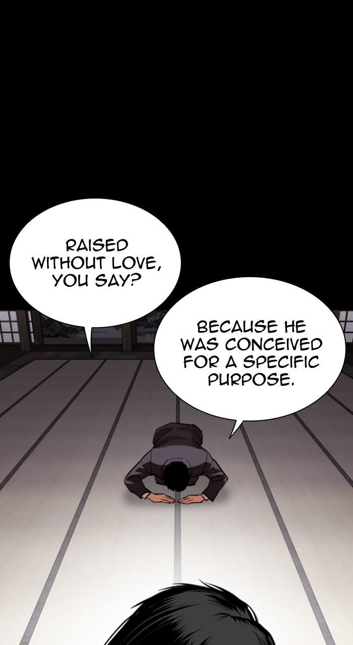 Lookism Chap 525 - Next Chap 526