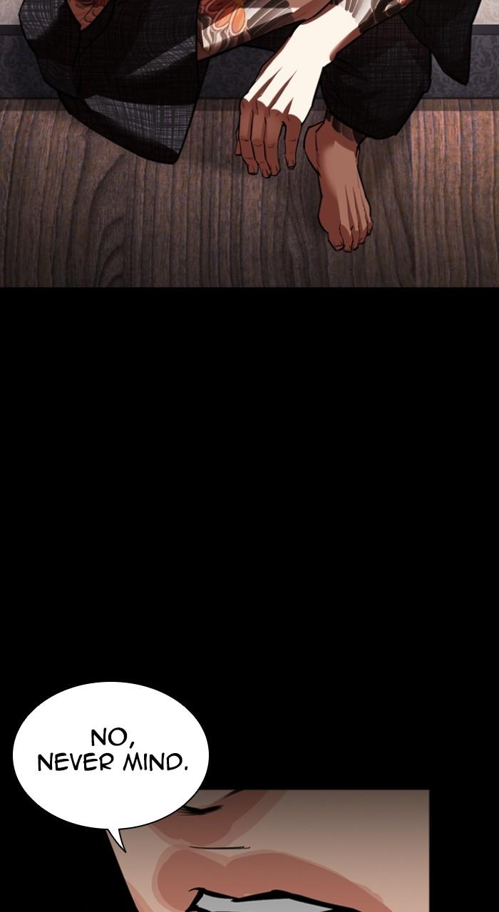 Lookism Chap 525 - Next Chap 526