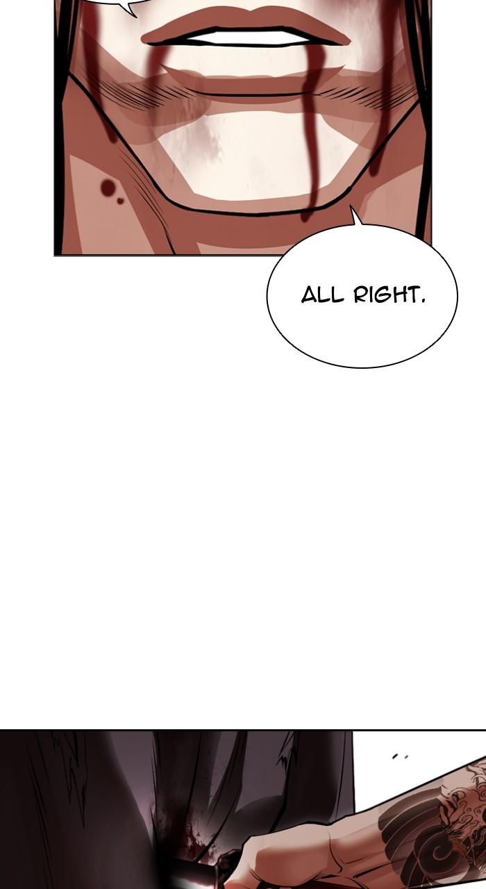 Lookism Chap 525 - Next Chap 526
