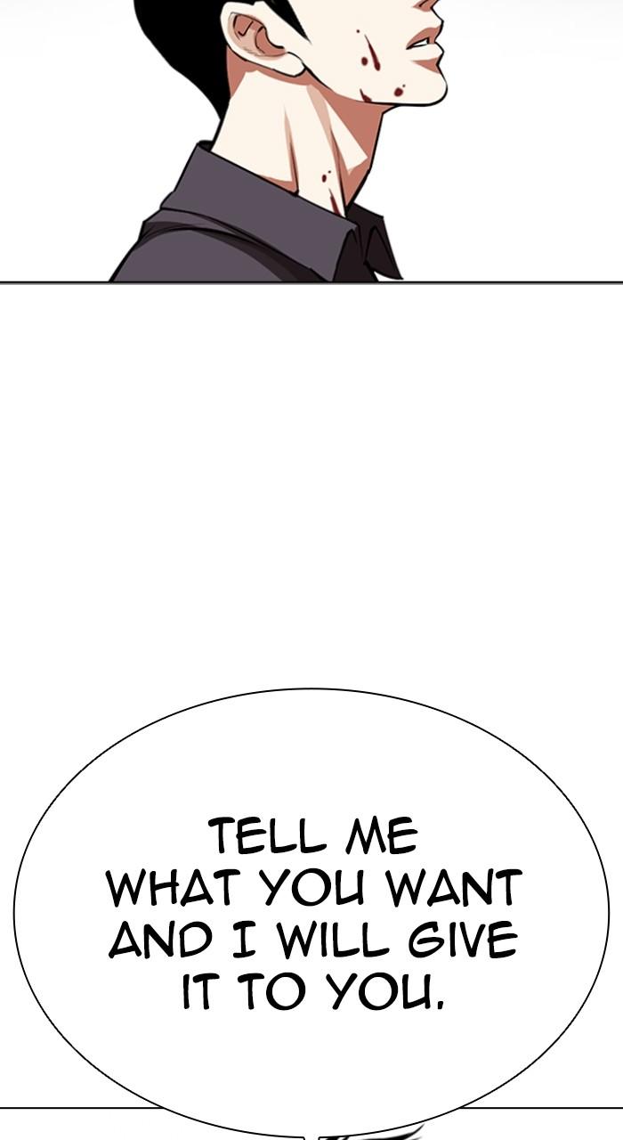 Lookism Chap 525 - Next Chap 526