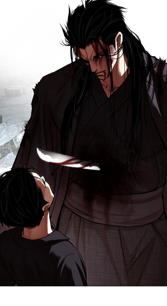 Lookism Chap 525 - Next Chap 526