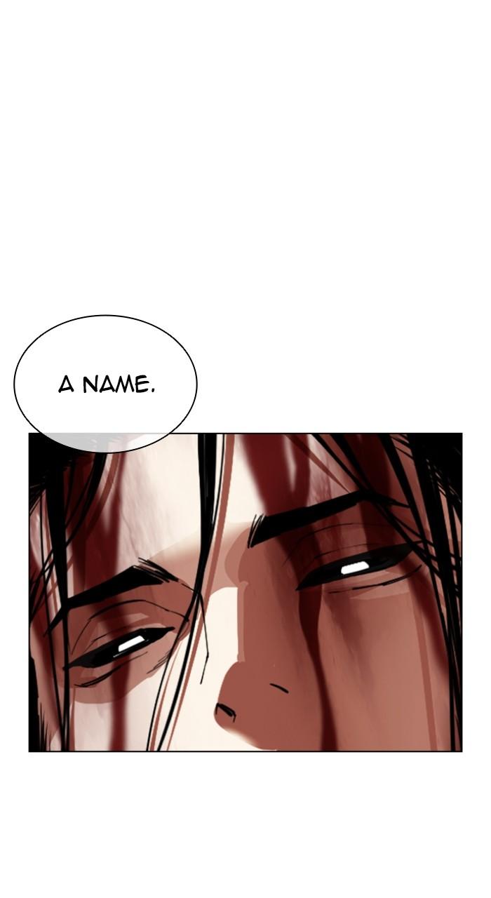 Lookism Chap 525 - Next Chap 526