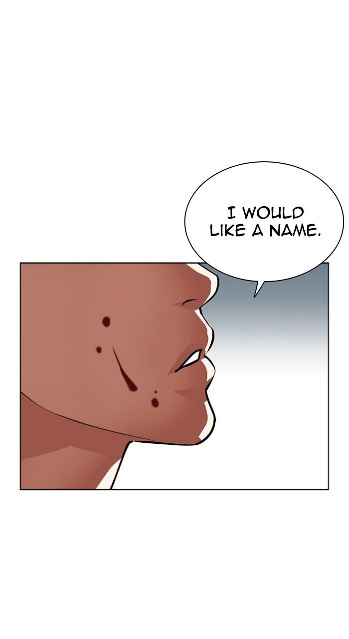 Lookism Chap 525 - Next Chap 526