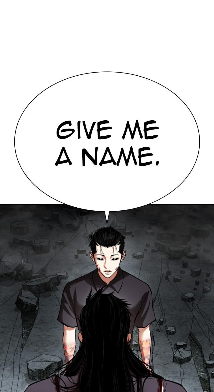 Lookism Chap 525 - Next Chap 526