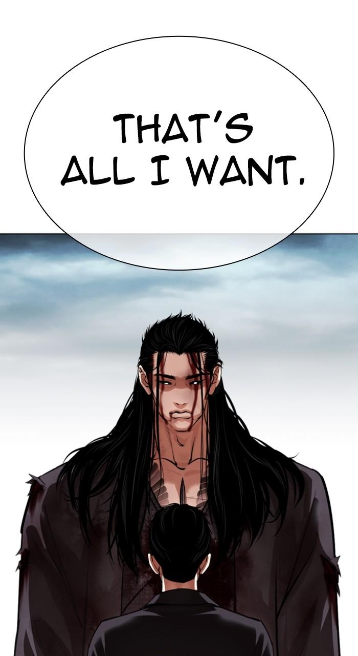 Lookism Chap 525 - Next Chap 526