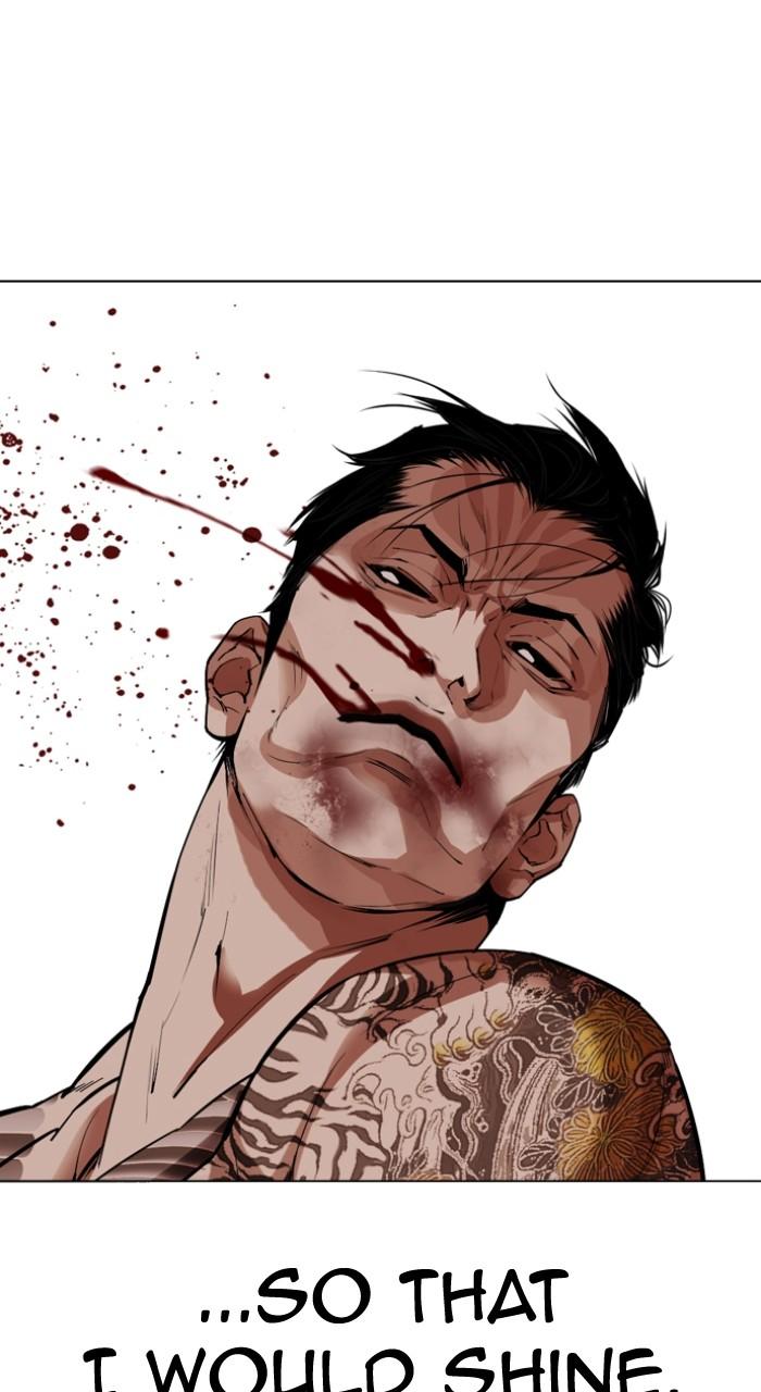 Lookism Chap 525 - Next Chap 526