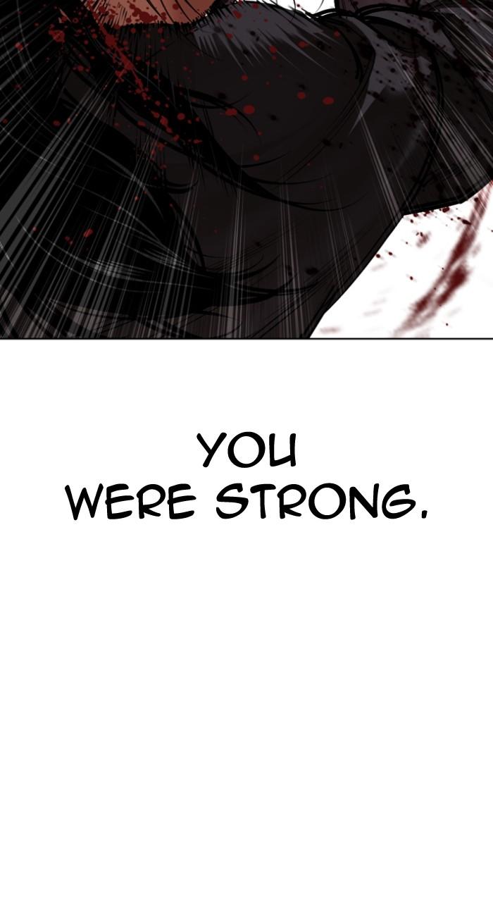 Lookism Chap 525 - Next Chap 526