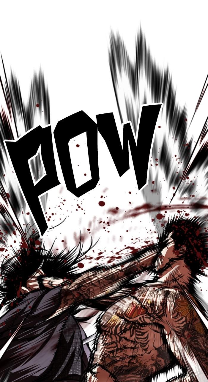 Lookism Chap 525 - Next Chap 526