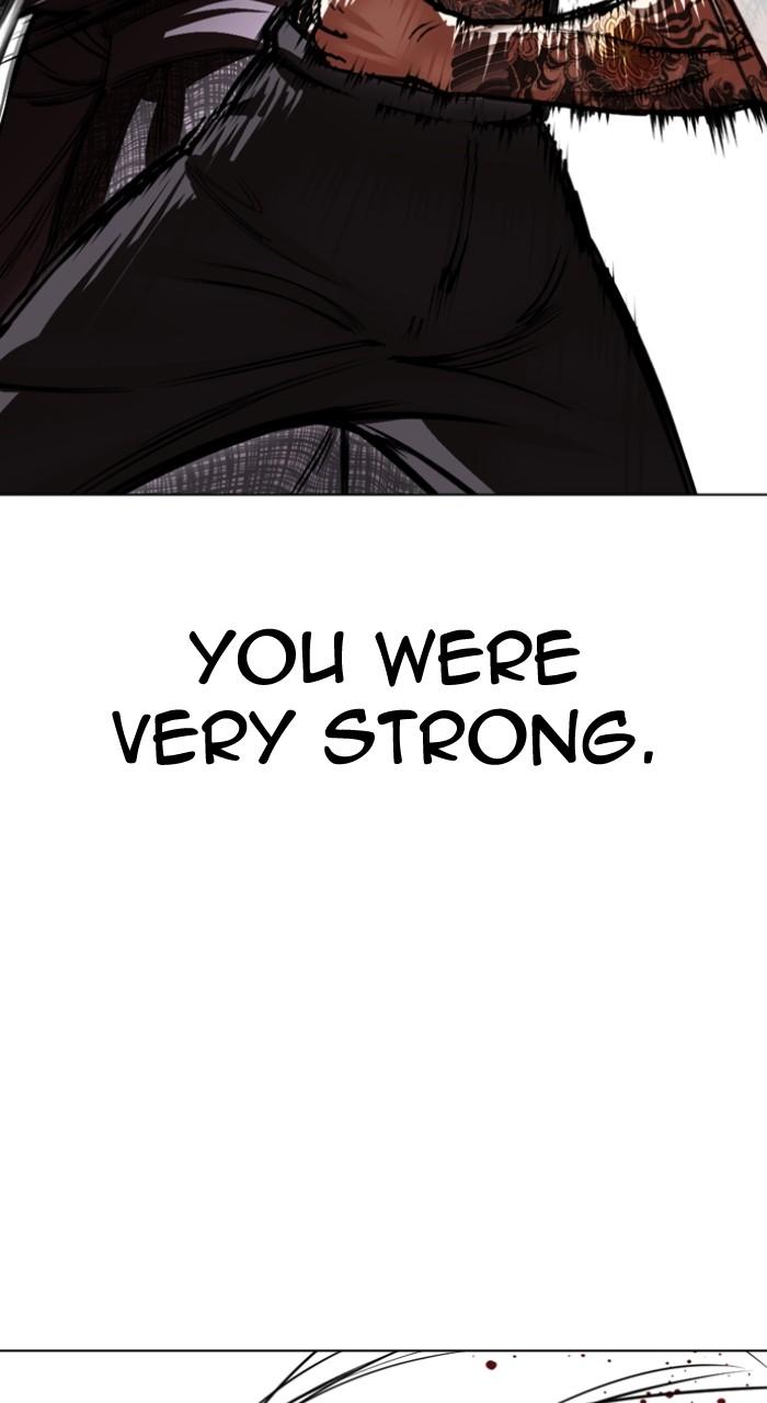 Lookism Chap 525 - Next Chap 526