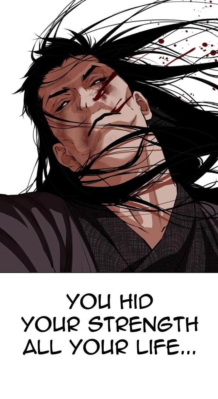 Lookism Chap 525 - Next Chap 526