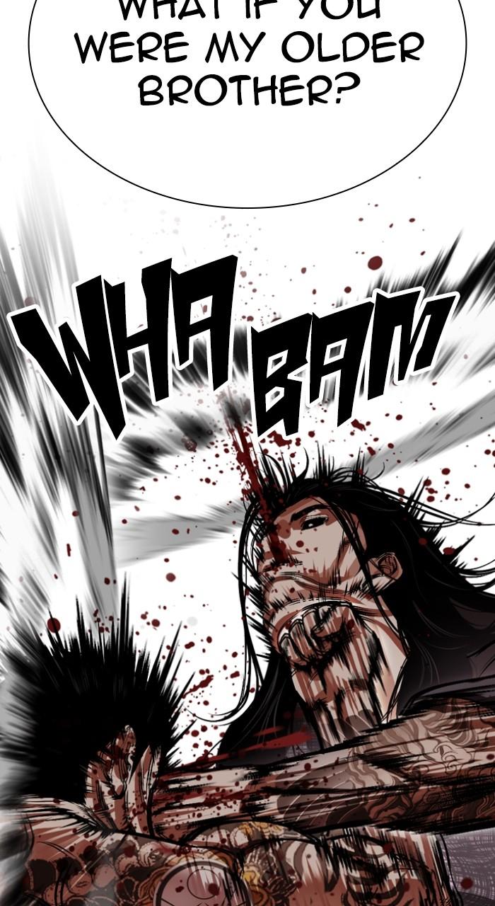 Lookism Chap 525 - Next Chap 526