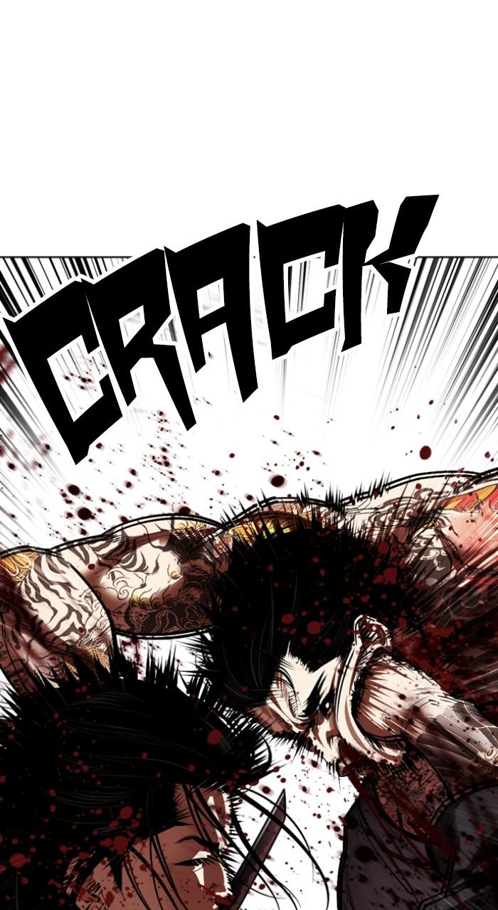 Lookism Chap 525 - Next Chap 526