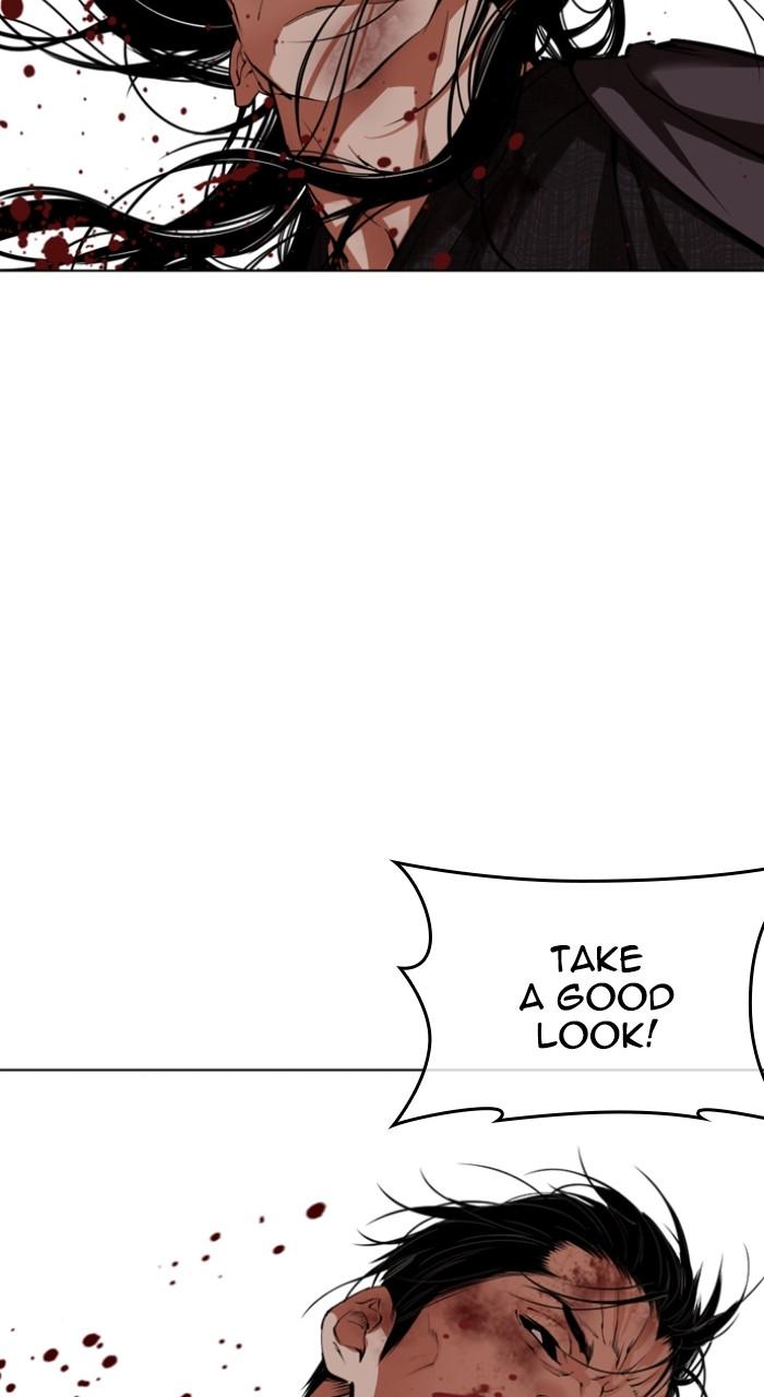 Lookism Chap 525 - Next Chap 526
