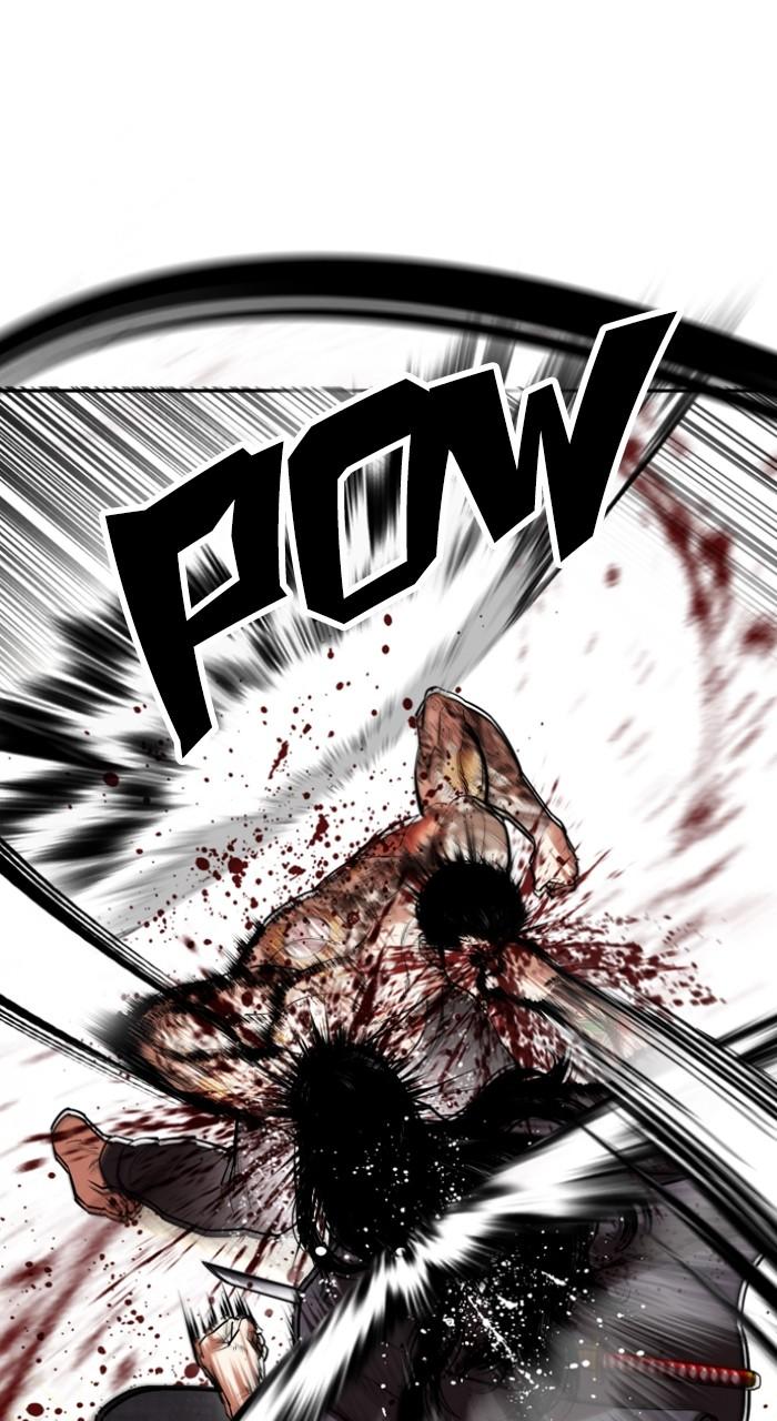 Lookism Chap 525 - Next Chap 526