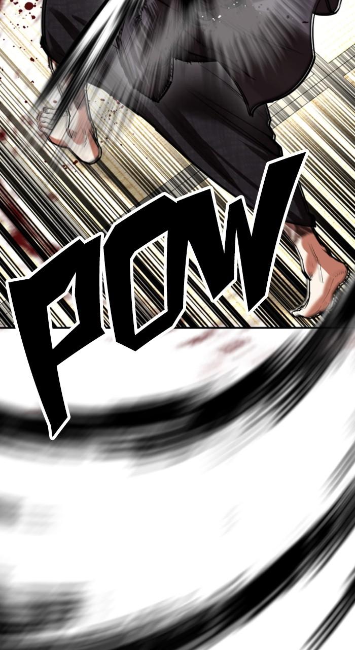 Lookism Chap 525 - Next Chap 526