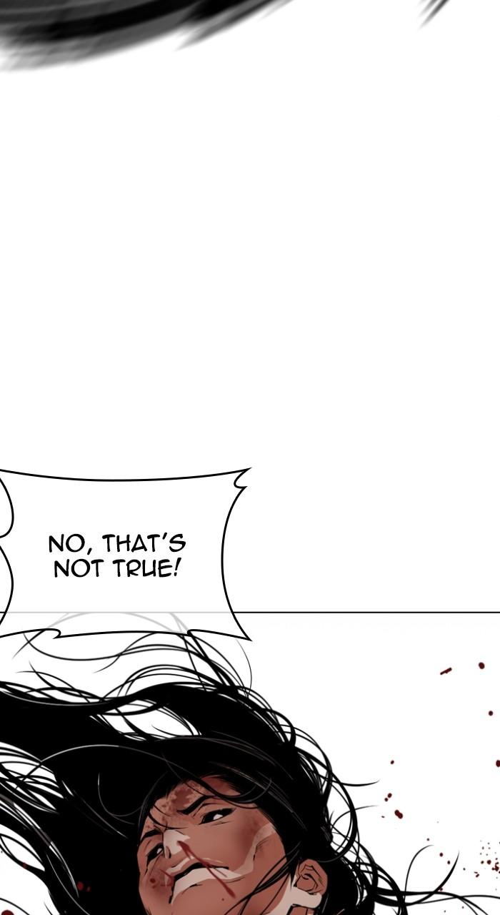 Lookism Chap 525 - Next Chap 526