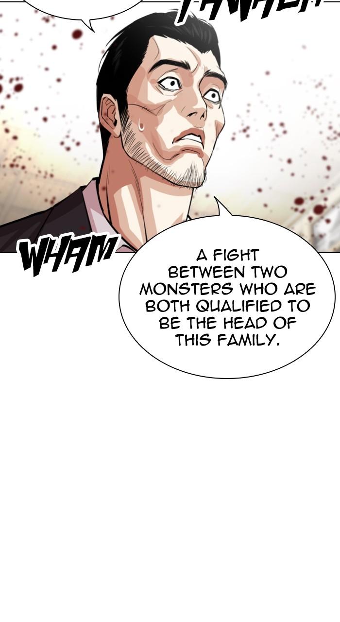 Lookism Chap 525 - Next Chap 526