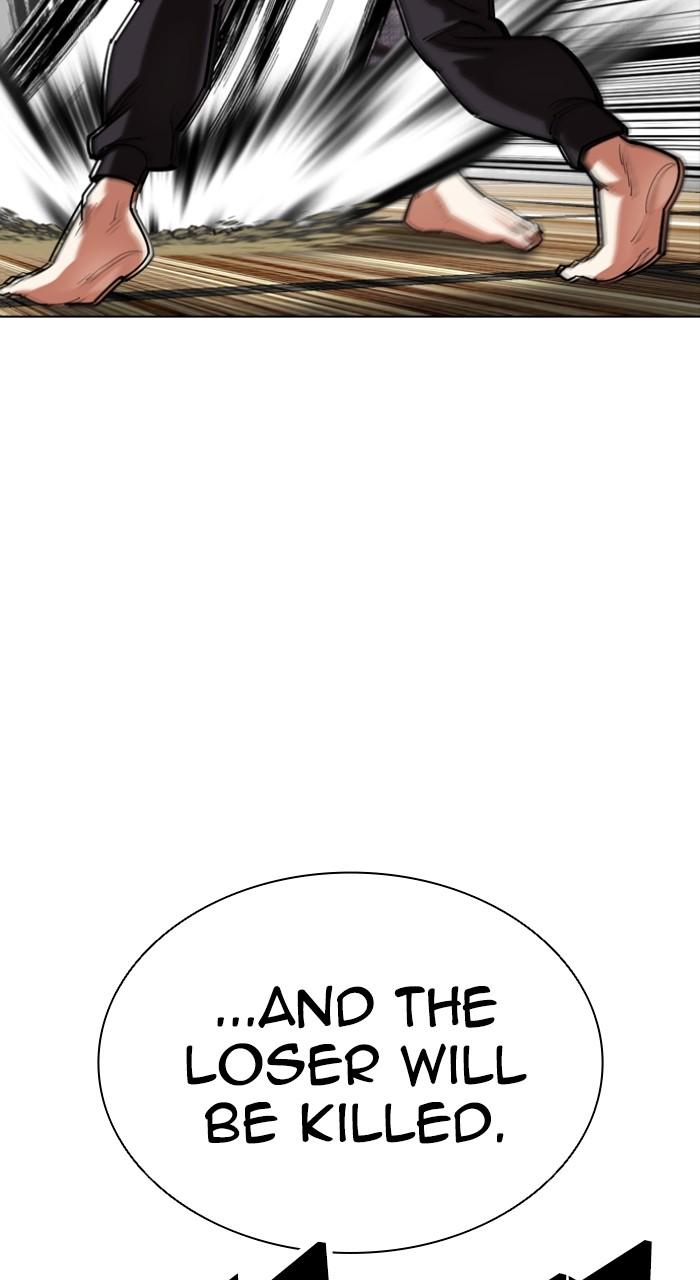 Lookism Chap 525 - Next Chap 526