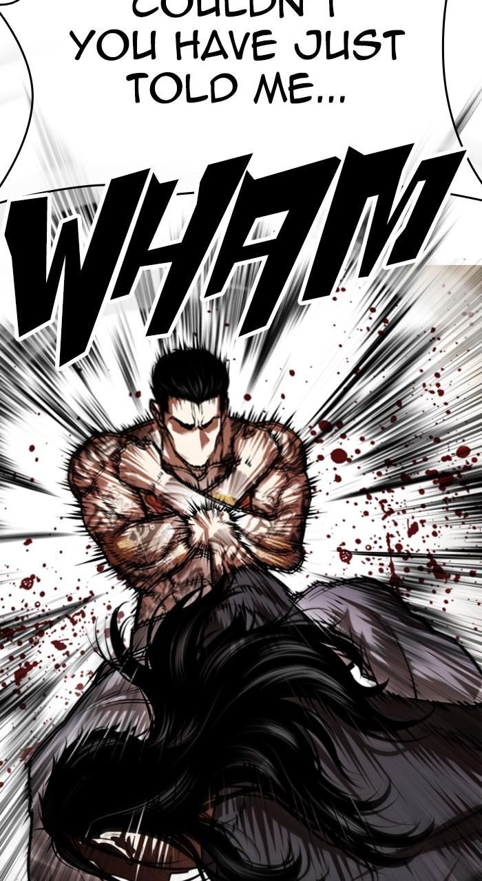 Lookism Chap 525 - Next Chap 526