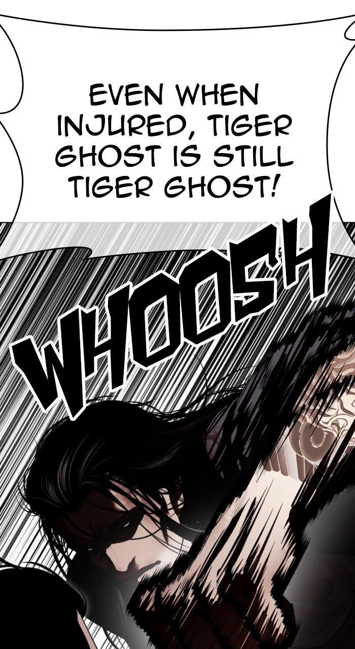 Lookism Chap 525 - Next Chap 526