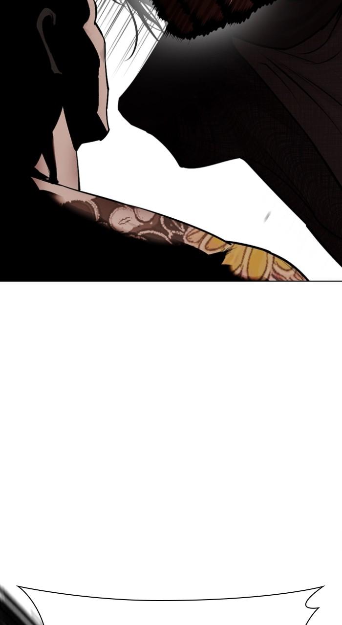 Lookism Chap 525 - Next Chap 526