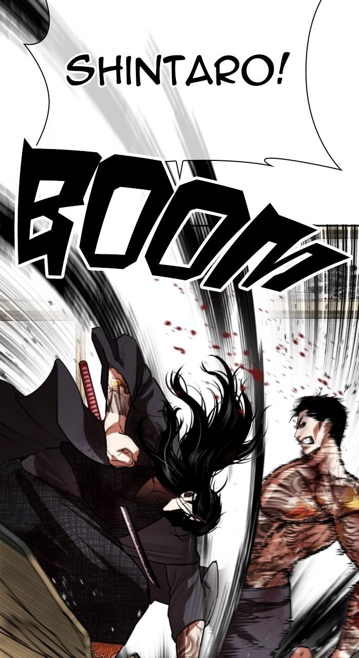 Lookism Chap 525 - Next Chap 526