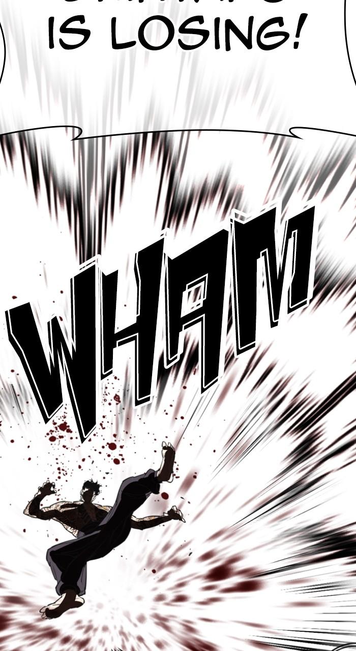 Lookism Chap 525 - Next Chap 526
