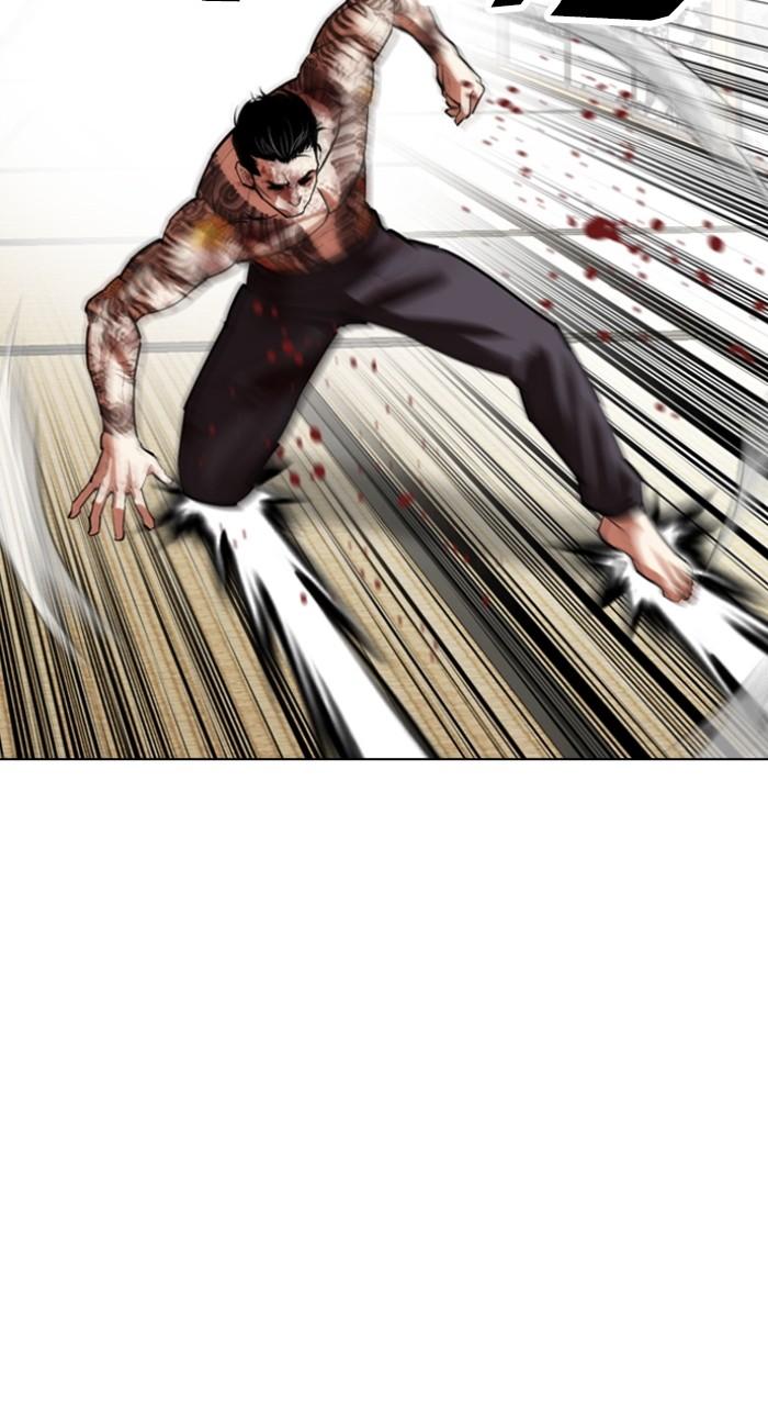 Lookism Chap 525 - Next Chap 526