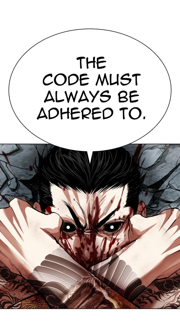 Lookism Chap 525 - Next Chap 526