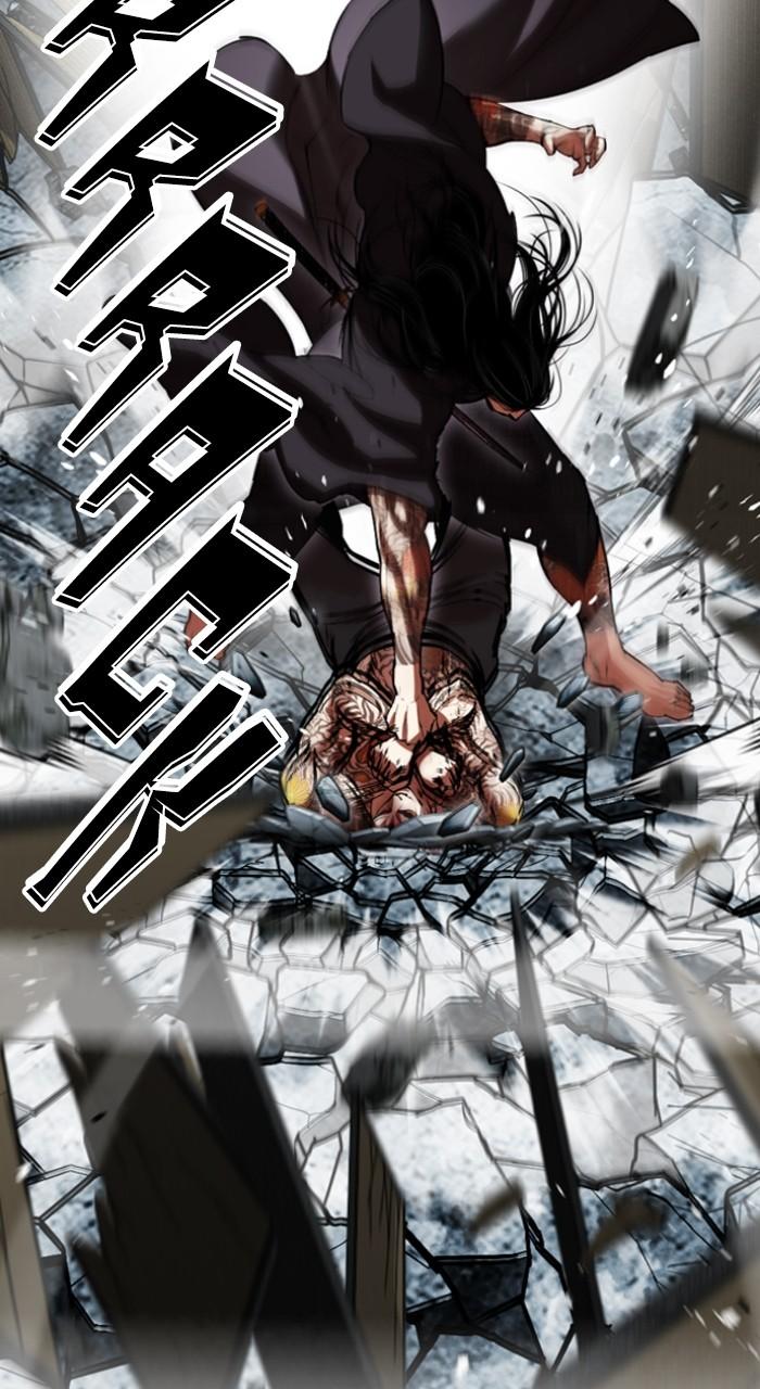 Lookism Chap 525 - Next Chap 526