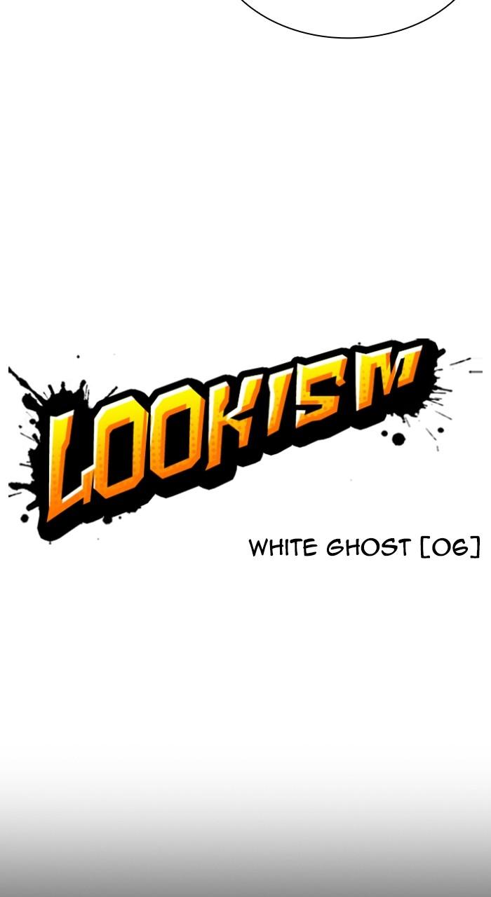 Lookism Chap 525 - Next Chap 526