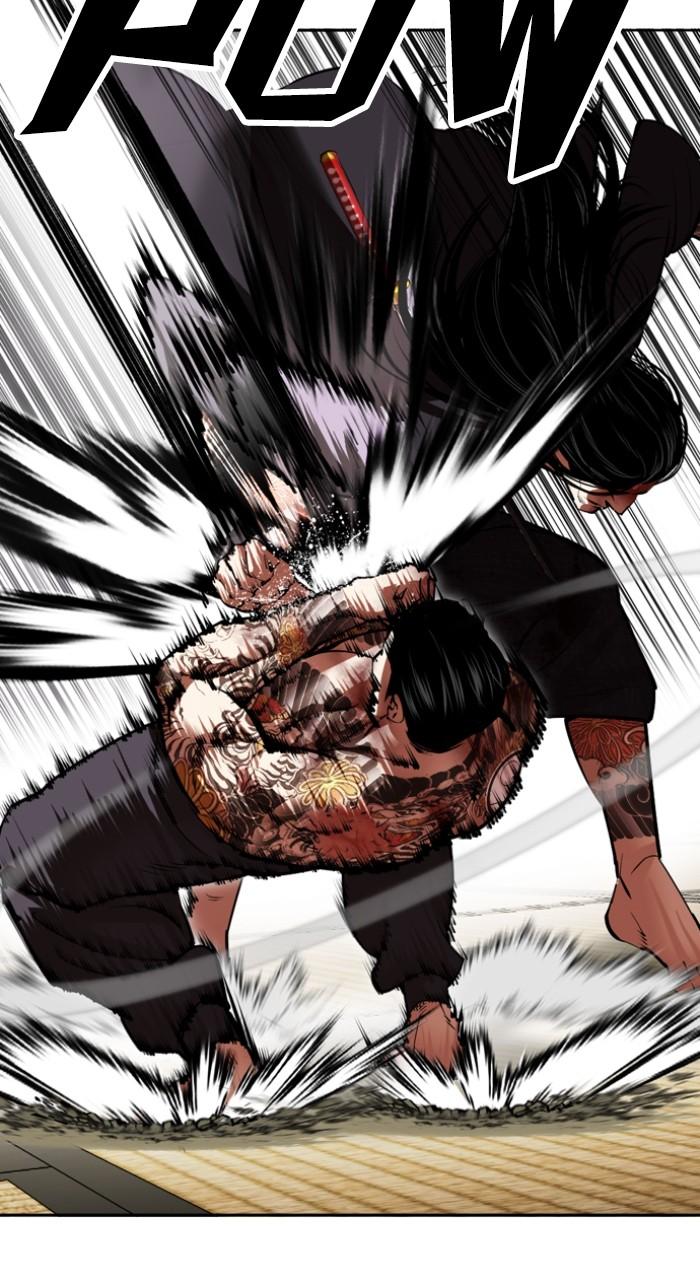 Lookism Chap 525 - Next Chap 526