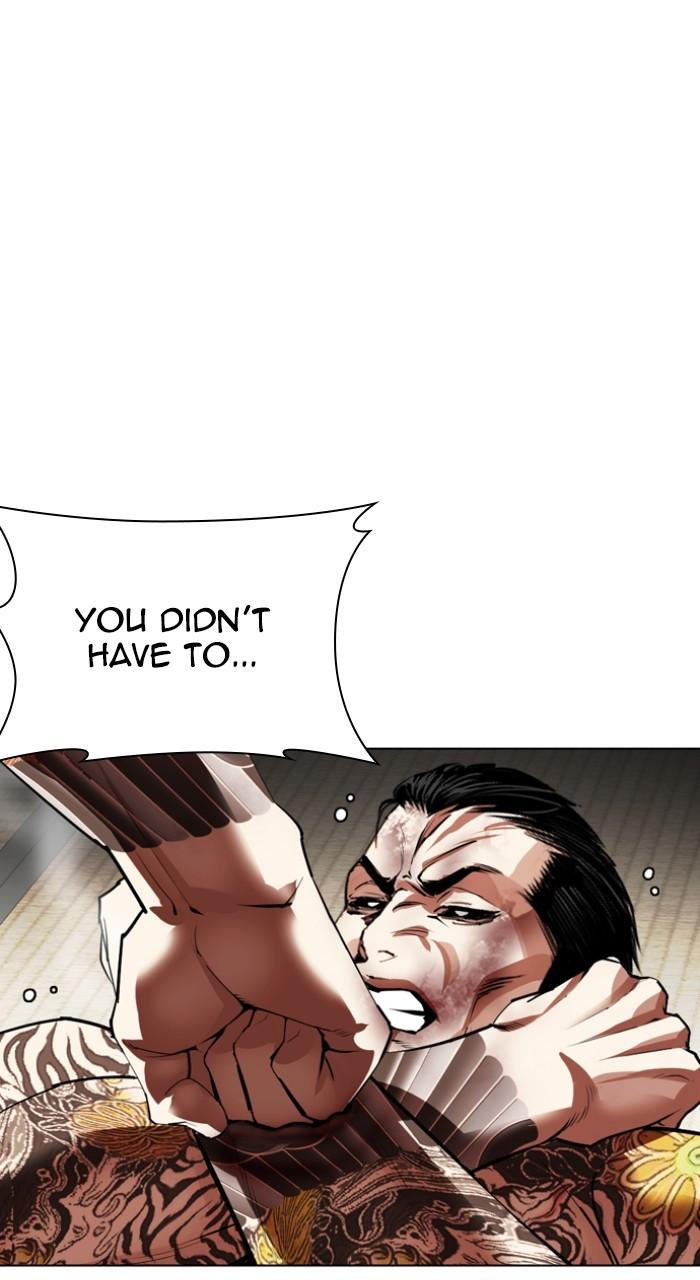 Lookism Chap 525 - Next Chap 526