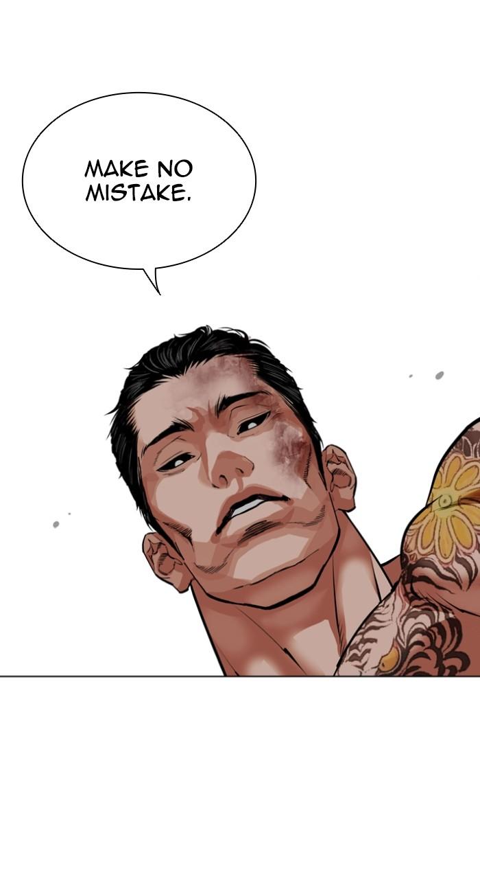 Lookism Chap 525 - Next Chap 526