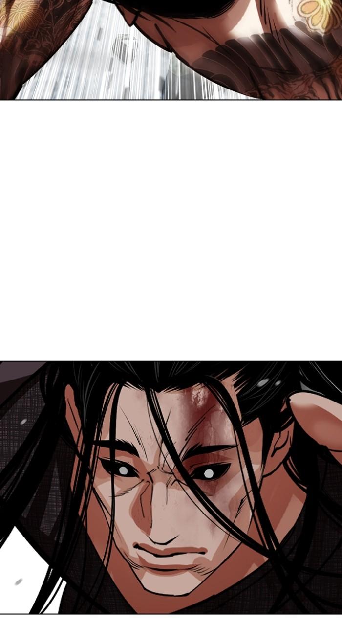 Lookism Chap 525 - Next Chap 526