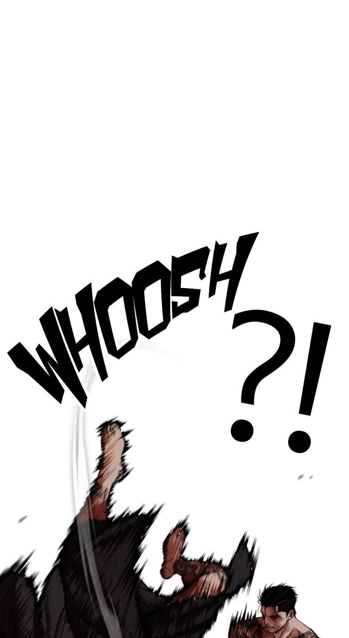 Lookism Chap 525 - Next Chap 526