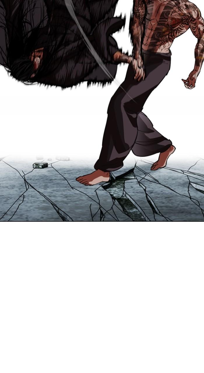 Lookism Chap 525 - Next Chap 526