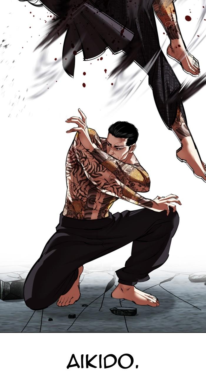 Lookism Chap 525 - Next Chap 526