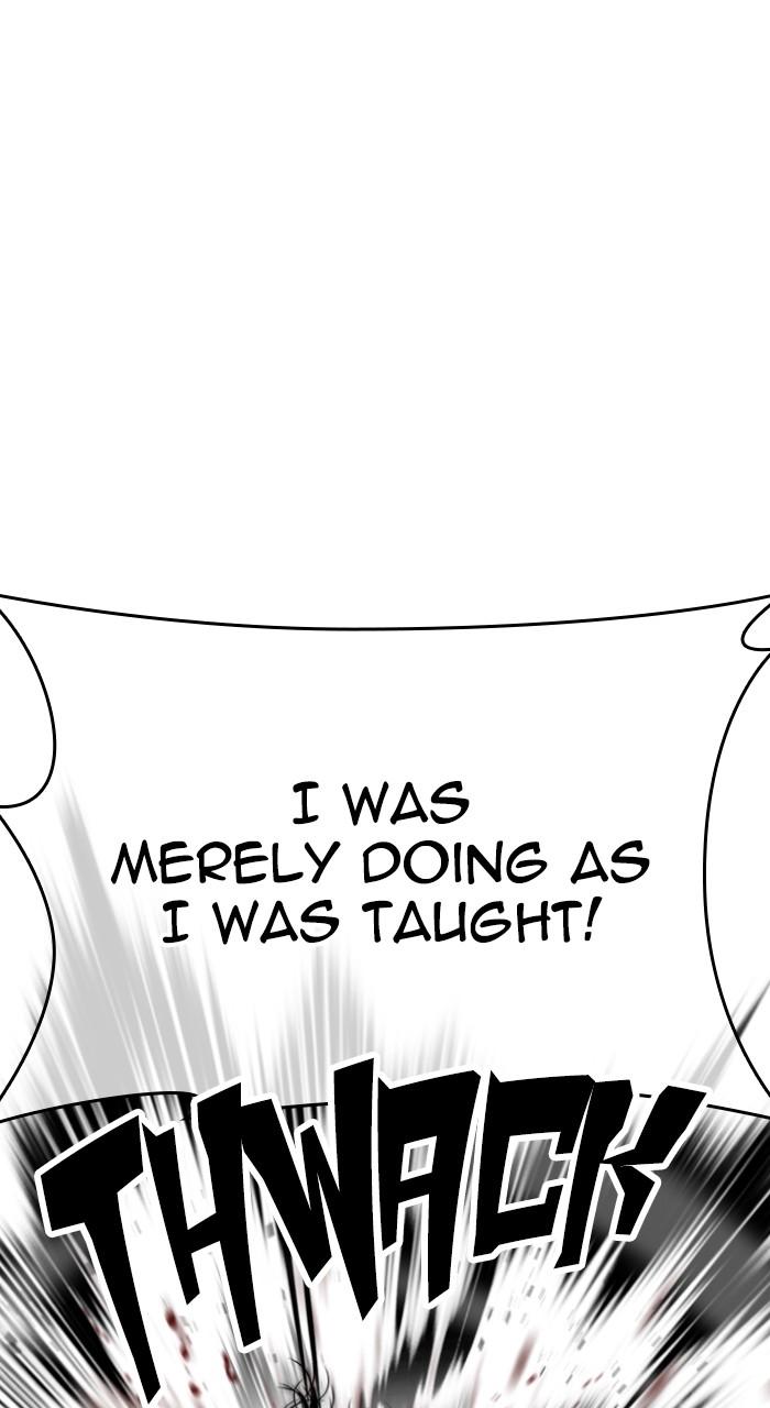 Lookism Chap 525 - Next Chap 526