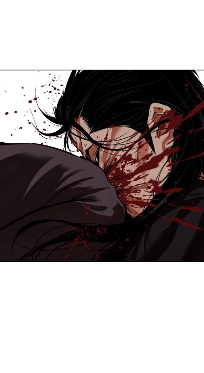 Lookism Chap 525 - Next Chap 526