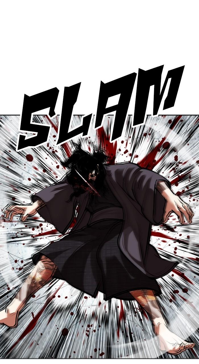 Lookism Chap 525 - Next Chap 526
