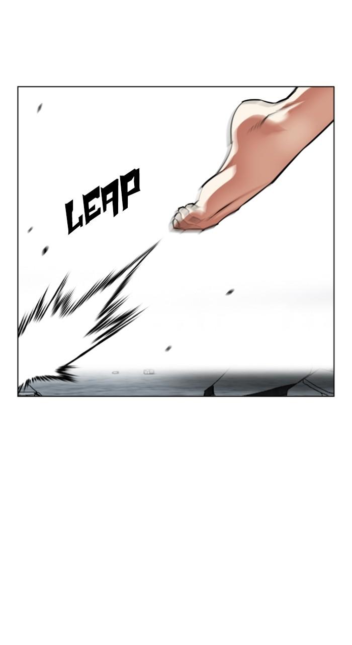 Lookism Chap 525 - Next Chap 526