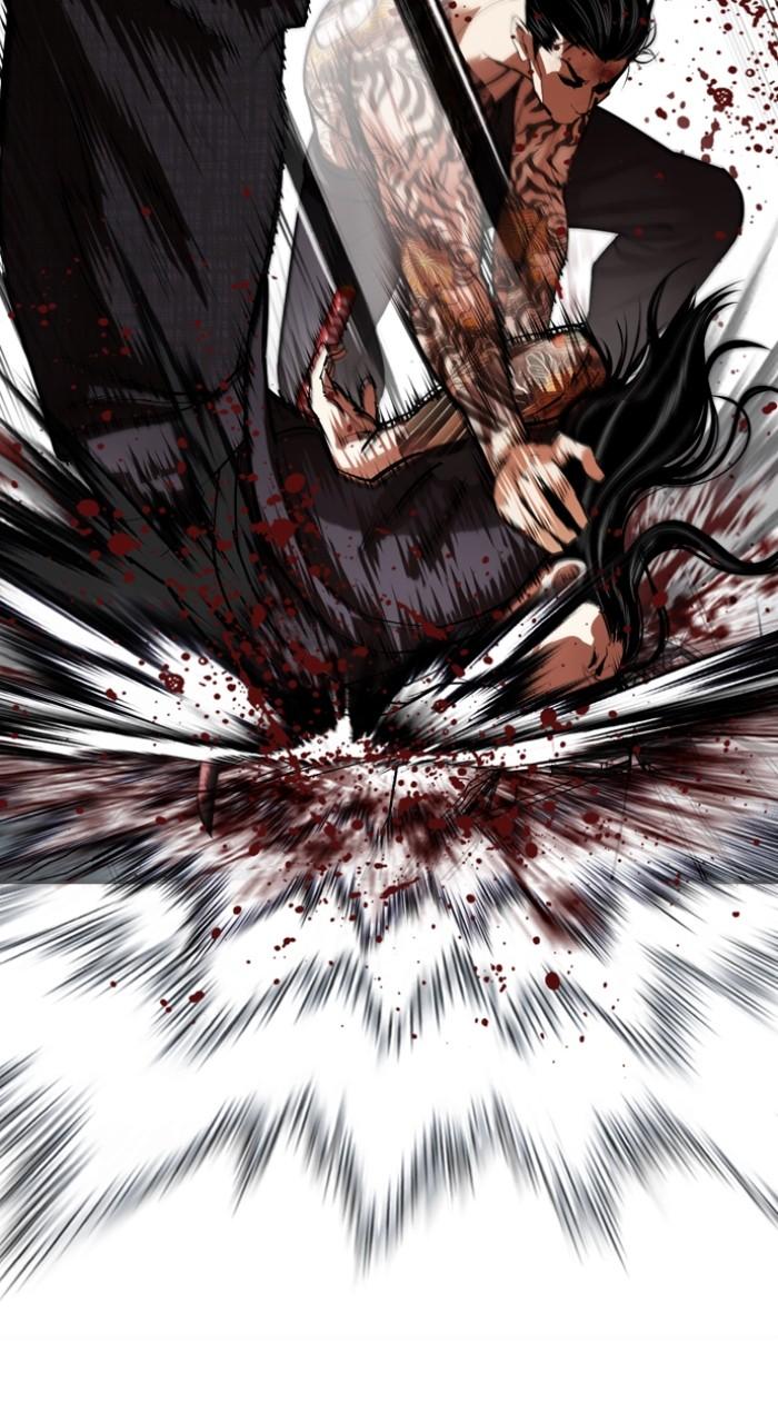 Lookism Chap 525 - Next Chap 526