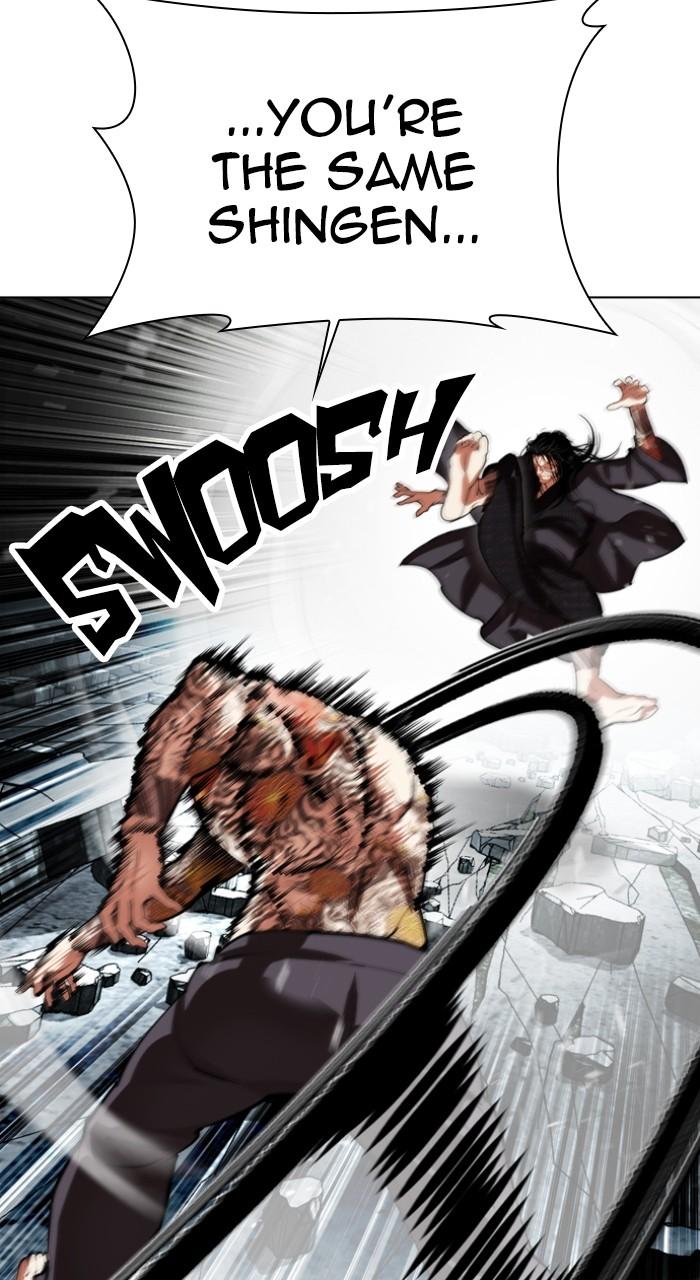 Lookism Chap 525 - Next Chap 526
