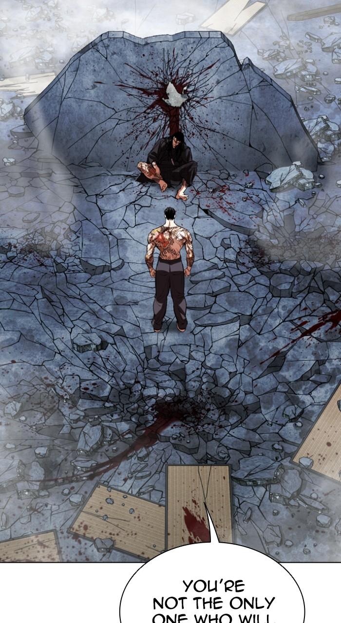 Lookism Chap 525 - Next Chap 526
