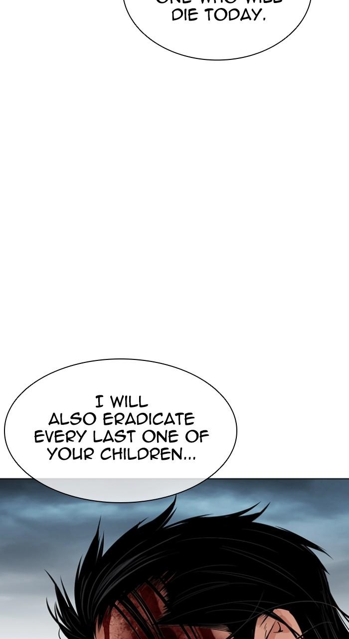 Lookism Chap 525 - Next Chap 526