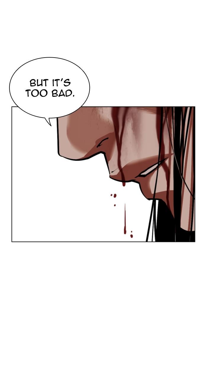 Lookism Chap 525 - Next Chap 526