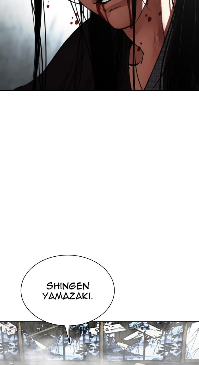 Lookism Chap 525 - Next Chap 526