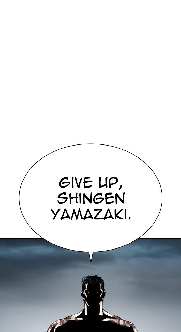 Lookism Chap 525 - Next Chap 526